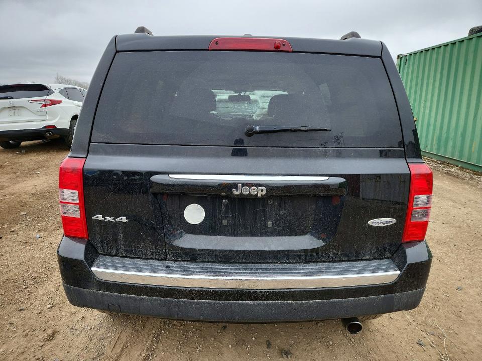 Продажа на аукционе авто 2017 Jeep Patriot, vin: 1C4NJRFB3HD109721, номер лота: 48207586