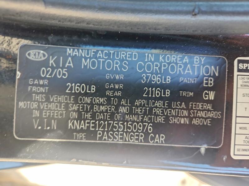 Продажа на аукционе авто 2005 Kia Spectra, vin: KNAFE121755150976, номер лота: 50352096