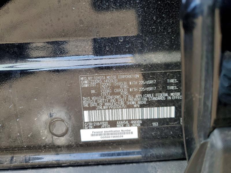 51436766 :رقم المزاد ، JTMLWRFV9SD326751 vin ، 2025 Toyota Rav4 مزاد بيع
