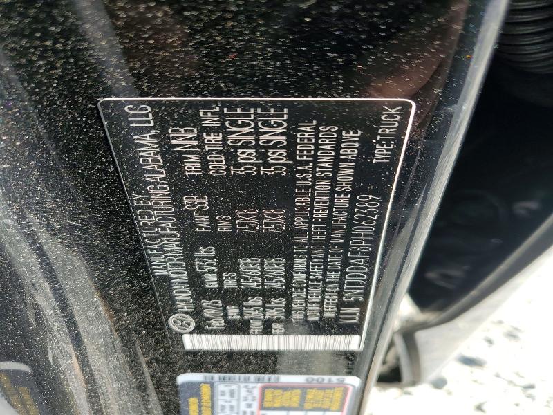 2023 Hyundai Santa Cruz მანქანა იყიდება აუქციონზე, vin: 5NTJDDAF8PH062389, აუქციონის ნომერი: 49582686