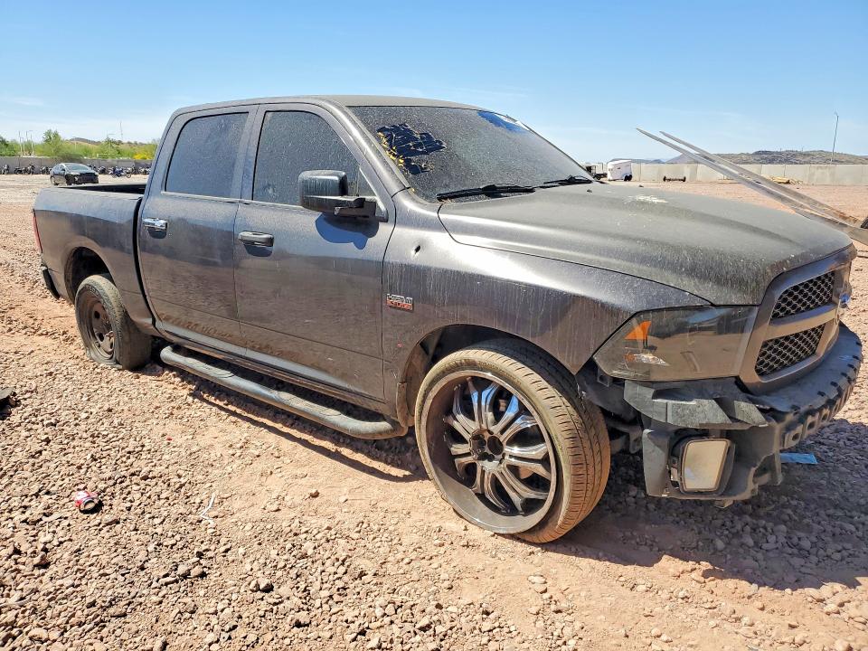 2017 Ram 1500 მანქანა იყიდება აუქციონზე, vin: 3C6RR6KT2HG626185, აუქციონის ნომერი: 48687996