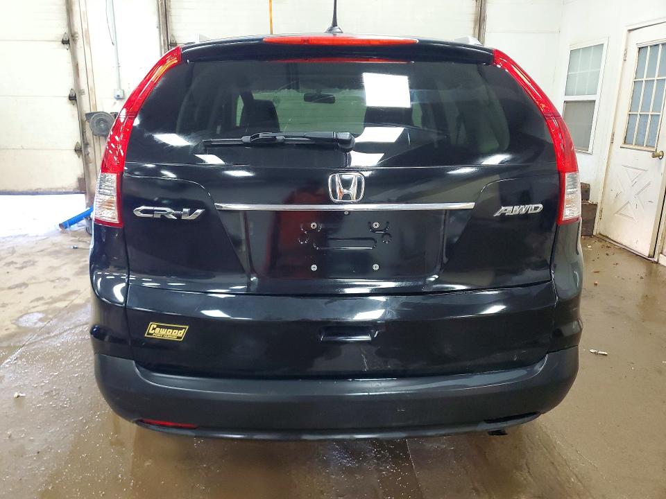 Aukcja sprzedaży 2014 Honda Cr-v, vin: 2HKRM4H73EH685609, numer aukcji: 48902366
