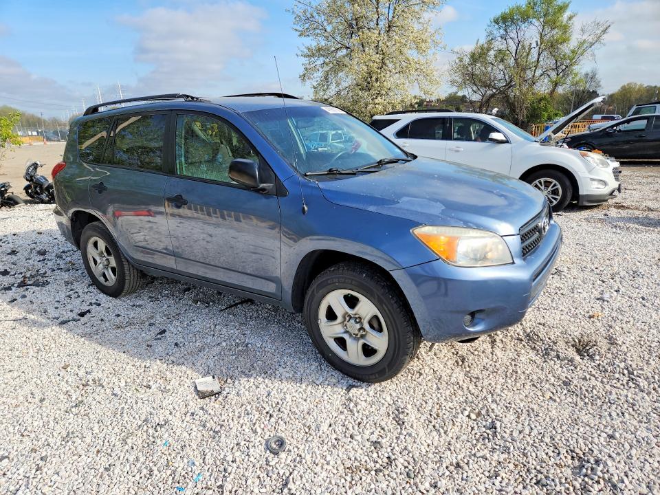 2008 Toyota Rav4 მანქანა იყიდება აუქციონზე, vin: JTMBD33V785184292, აუქციონის ნომერი: 48900736
