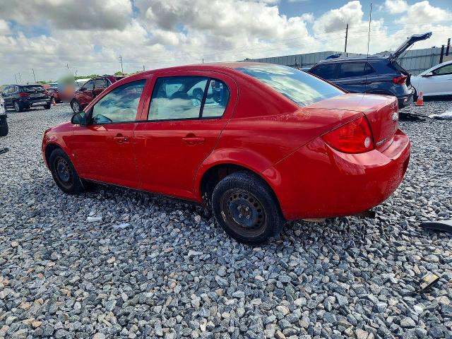 Продаж на аукціоні авто 2007 Chevrolet Cobalt, vin: 1G1AL55F977342031, номер лоту: 48525376