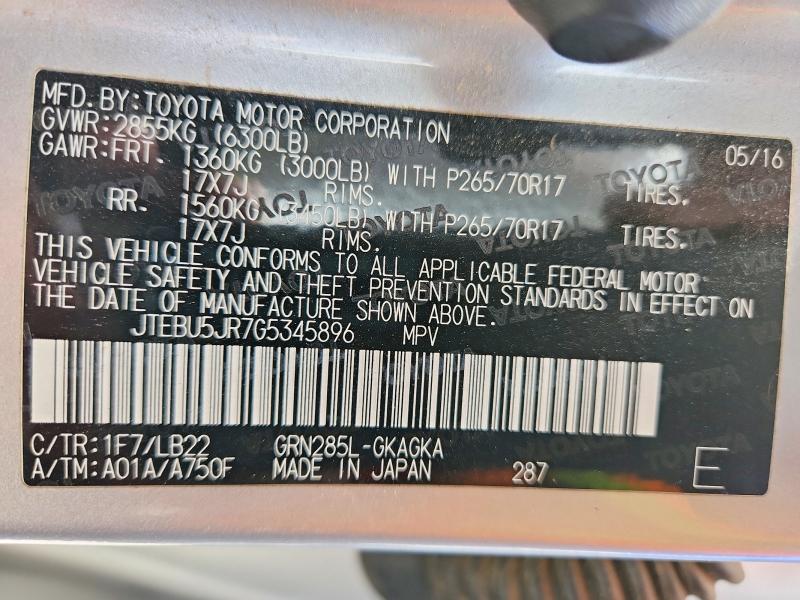 Продажа на аукционе авто 2016 Toyota 4runner, vin: JTEBU5JR7G5345896, номер лота: 50946846