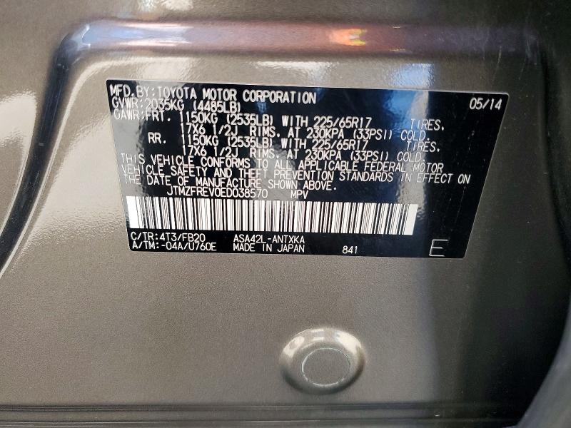 50832486 :رقم المزاد ، JTMZFREV0ED038570 vin ، 2014 Toyota Rav4 مزاد بيع