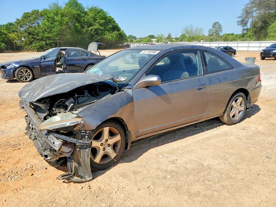 Aukcja sprzedaży 2004 Honda Civic, vin: 1HGEM22904L014651, numer aukcji: 51110266