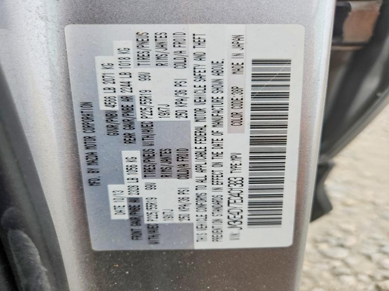 48497596 :رقم المزاد ، JM3KE4DY7E0401383 vin ، 2014 Mazda Cx-5 مزاد بيع