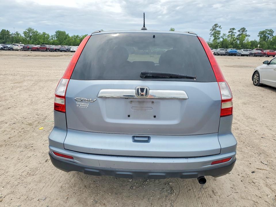Продажа на аукционе авто 2011 Honda Cr-v, vin: 5J6RE3H75BL056622, номер лота: 50742386