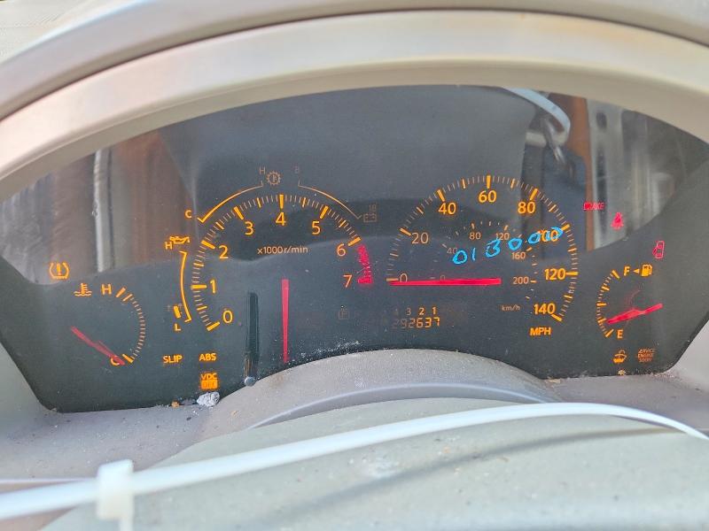 2005 Infiniti Qx56 მანქანა იყიდება აუქციონზე, vin: 5N3AA08A15N804884, აუქციონის ნომერი: 50807816