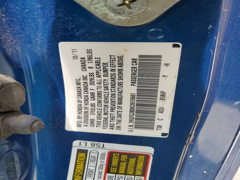 2012 Honda Civic მანქანა იყიდება აუქციონზე, vin: 2HGFG3B06CH516661, აუქციონის ნომერი: 51638436