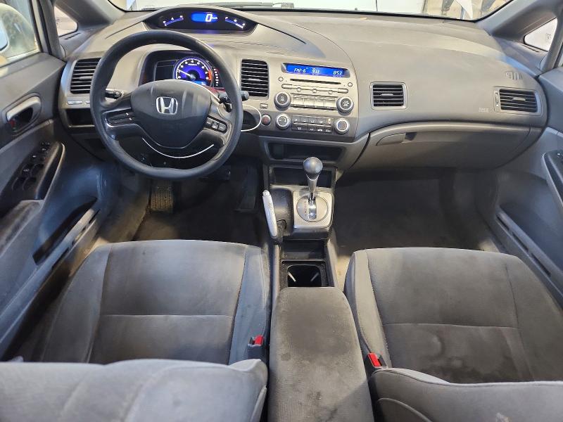 51507816 :رقم المزاد ، 2HGFA16527H013565 vin ، 2007 Honda Civic مزاد بيع