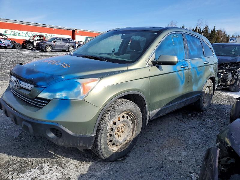 Aukcja sprzedaży 2009 Honda Cr-v, vin: 5J6RE48799L807379, numer aukcji: 46986016