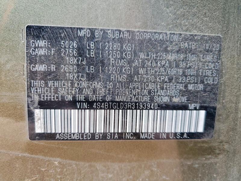 2024 Subaru Outback მანქანა იყიდება აუქციონზე, vin: 4S4BTGLD3R3193940, აუქციონის ნომერი: 51455636
