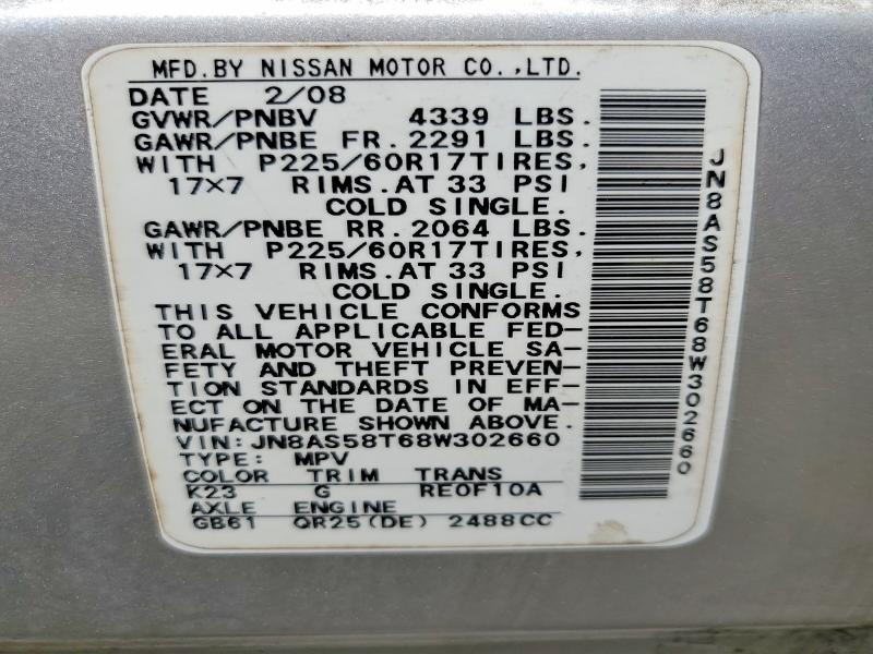 Aukcja sprzedaży 2008 Nissan Rogue, vin: JN8AS58T68W302660, numer aukcji: 48407216