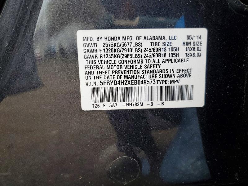 Продажа на аукционе авто 2014 Acura Mdx, vin: 5FRYD4H2XEB049573, номер лота: 49805326