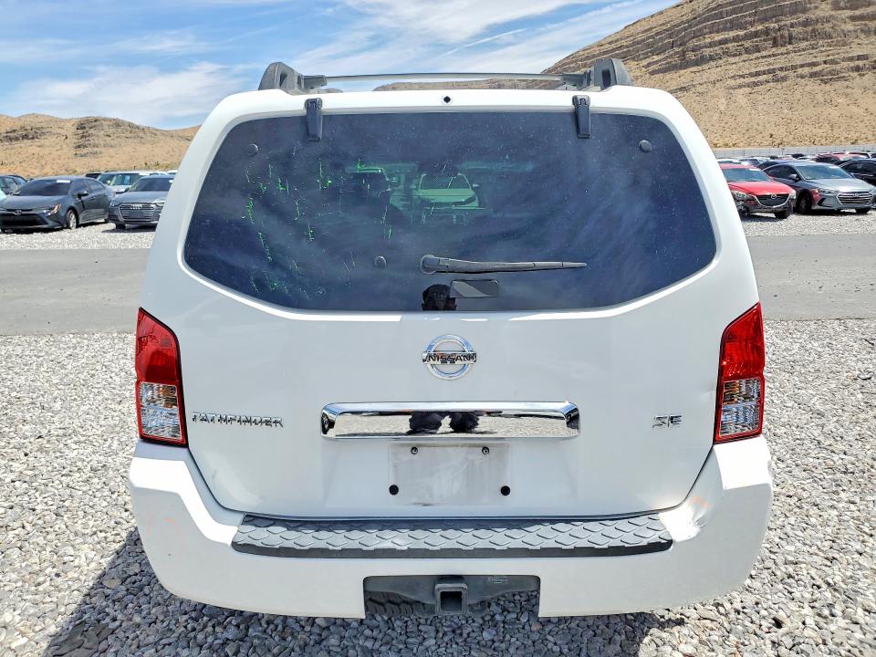 Aukcja sprzedaży 2005 Nissan Pathfinder, vin: 5N1AR18U35C756933, numer aukcji: 50667466