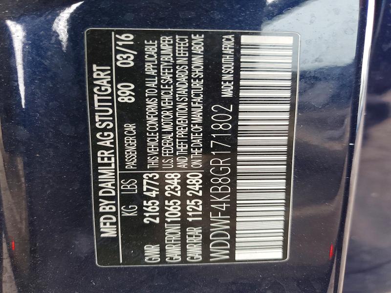 Продажа на аукционе авто 2016 Mercedes-benz C, vin: WDDWF4KB8GR171802, номер лота: 51984916
