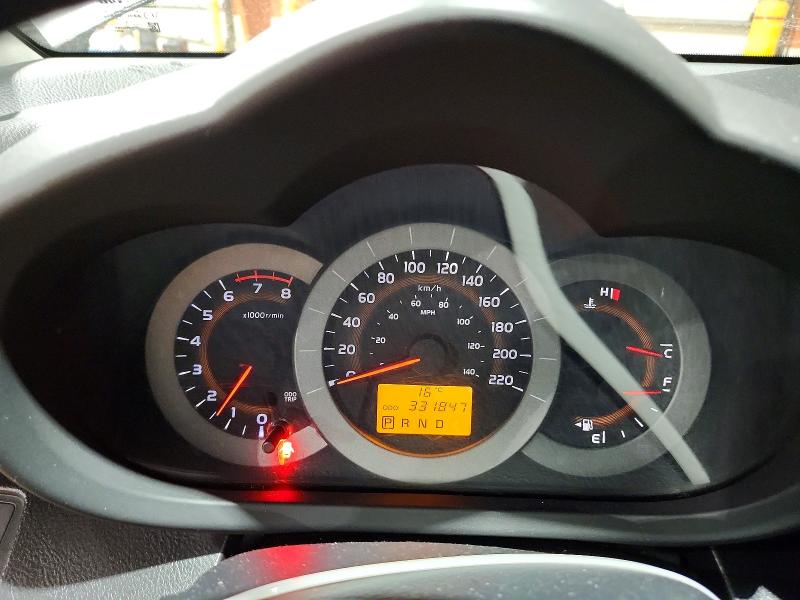 Продажа на аукционе авто 2009 Toyota Rav4, vin: 2T3BF32V09W008268, номер лота: 48790046