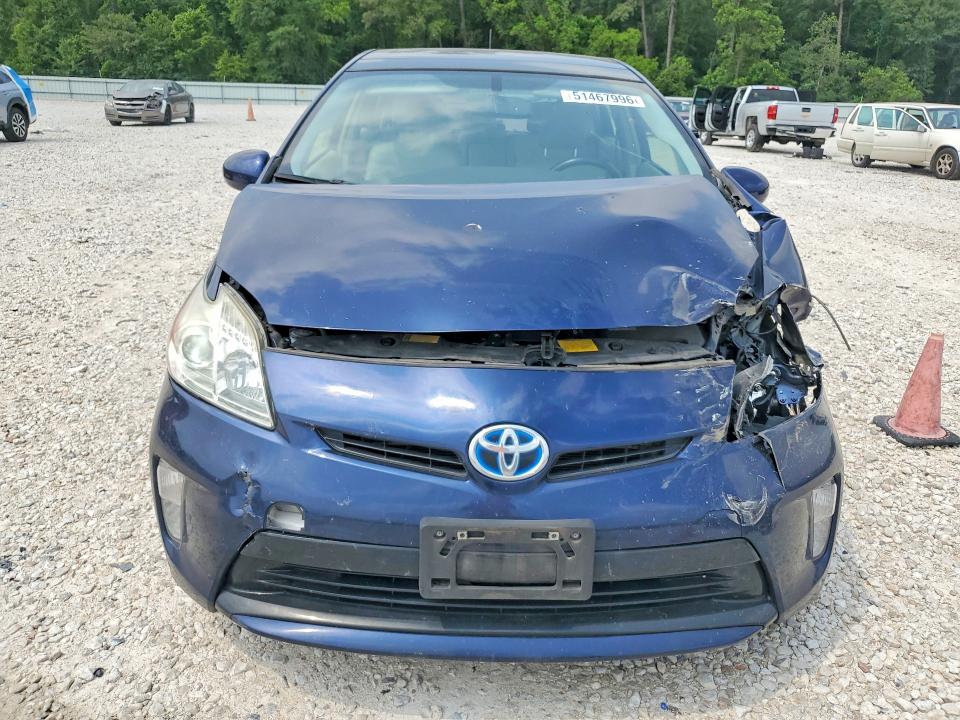 Продажа на аукционе авто 2014 Toyota Prius, vin: JTDKN3DU4E1856556, номер лота: 51467996
