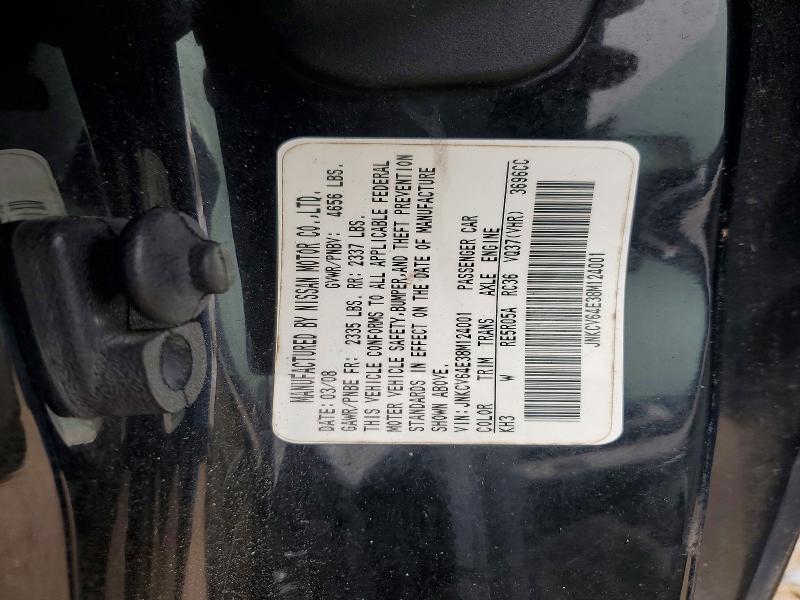 49664056 :رقم المزاد ، JNKCV64E38M124001 vin ، 2008 Infiniti G37 مزاد بيع