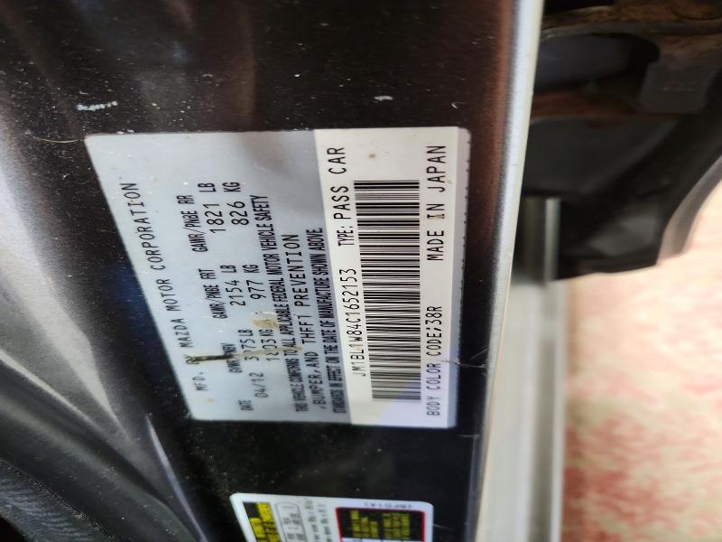 Продаж на аукціоні авто 2012 Mazda 3, vin: JM1BL1W84C1652153, номер лоту: 48813846