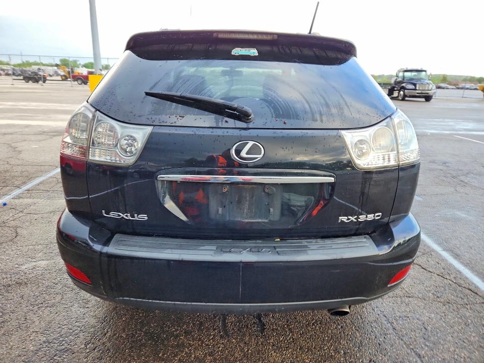 Продаж на аукціоні авто 2008 Lexus Rx, vin: 2T2HK31U38C088328, номер лоту: 50894256
