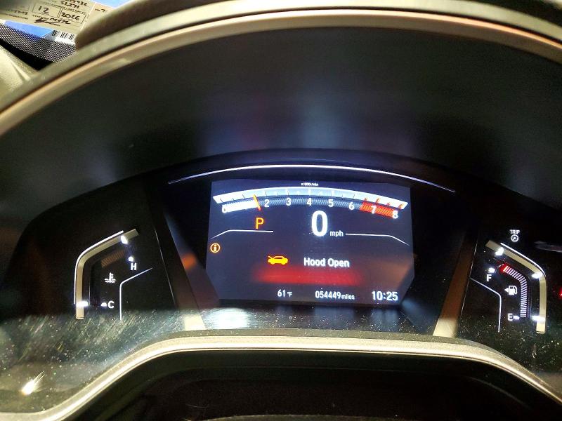 2020 Honda Cr-v მანქანა იყიდება აუქციონზე, vin: 7FARW2H82LE019932, აუქციონის ნომერი: 51772556
