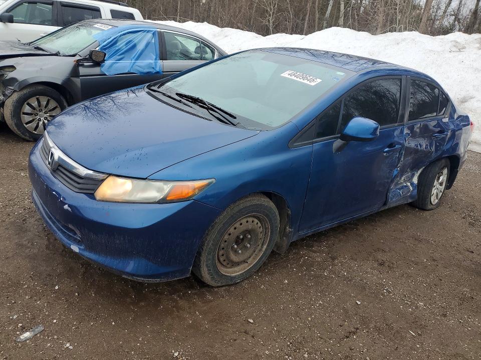 Продажа на аукционе авто 2012 Honda Civic, vin: 2HGFB2F48CH020315, номер лота: 48409646