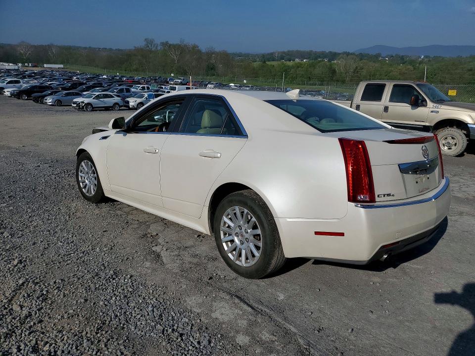 Продажа на аукционе авто 2012 Cadillac Cts, vin: 1G6DH5E54C0135999, номер лота: 51101816