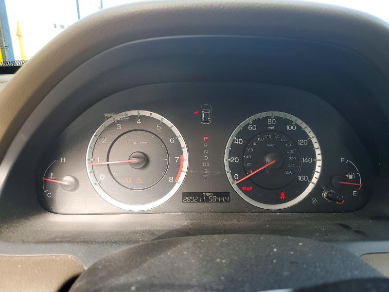 Aukcja sprzedaży 2010 Honda Accord, vin: 1HGCP2F38AA117487, numer aukcji: 48210526