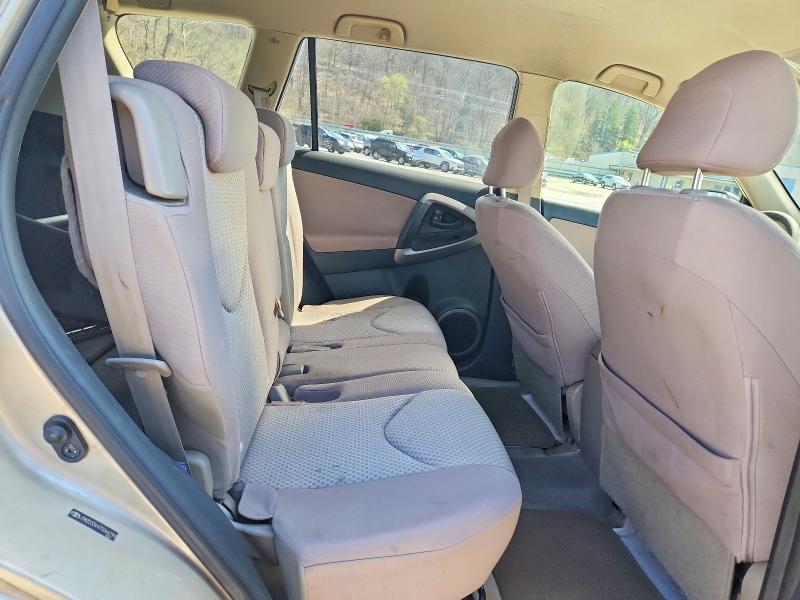 2007 Toyota Rav4 მანქანა იყიდება აუქციონზე, vin: JTMZD33V475064799, აუქციონის ნომერი: 49175766