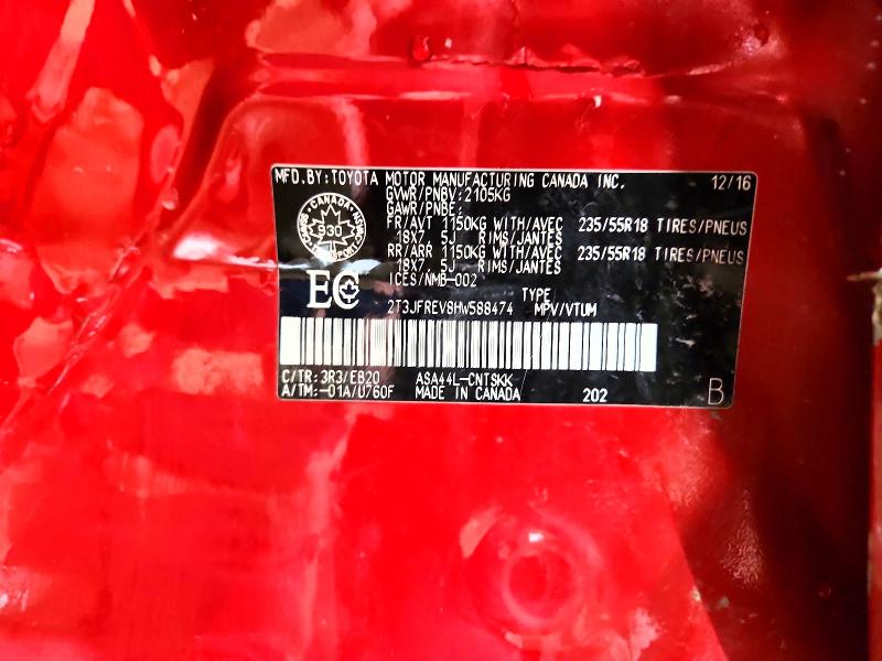48851296 :رقم المزاد ، 2T3JFREV8HW588474 vin ، 2017 Toyota Rav4 مزاد بيع
