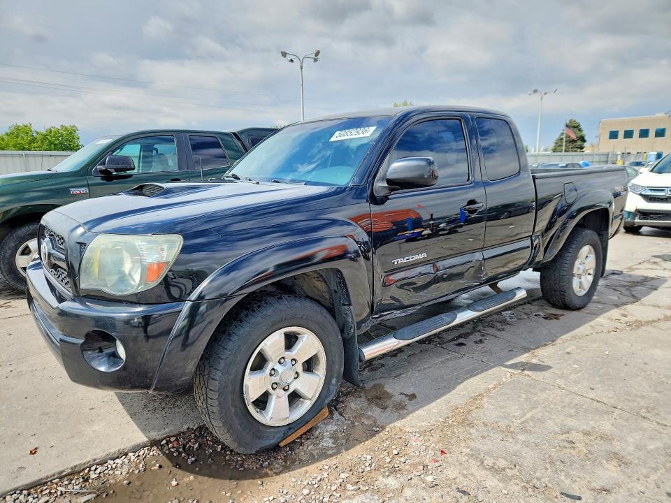 Aukcja sprzedaży 2011 Toyota Tacoma, vin: 5TFUU4EN0BX013178, numer aukcji: 50852936