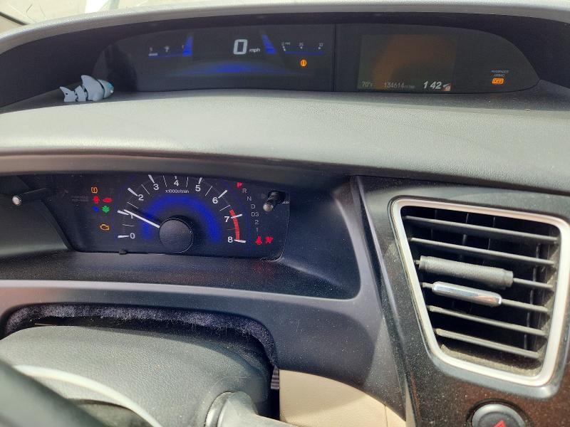 2013 Honda Civic მანქანა იყიდება აუქციონზე, vin: 19XFB2F56DE253873, აუქციონის ნომერი: 51194406