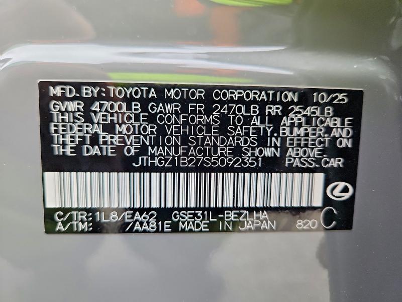 Продаж на аукціоні авто 2025 Lexus Is 350, vin: JTHGZ1B27S5092351, номер лоту: 51456246
