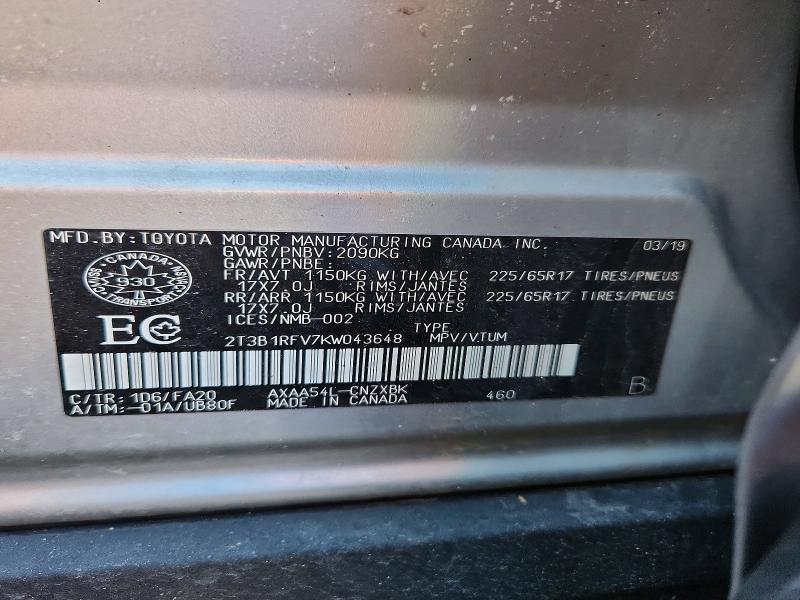 Продажа на аукционе авто 2019 Toyota Rav4, vin: 2T3B1RFV7KW043648, номер лота: 48770366