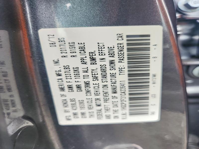 2012 Honda Accord მანქანა იყიდება აუქციონზე, vin: 1HGCP2F31CA226411, აუქციონის ნომერი: 51301126