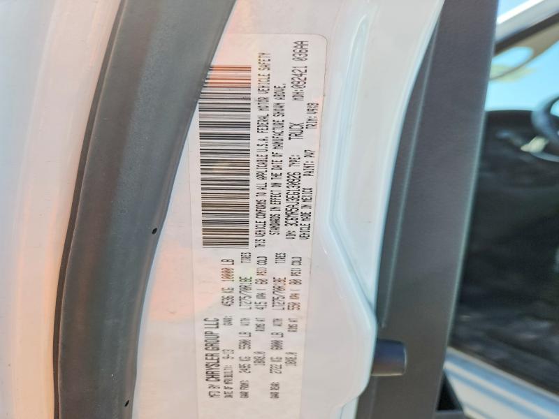 Продаж на аукціоні авто 2014 Ram 2500, vin: 3C6MR5AJ3EG130926, номер лоту: 49655576