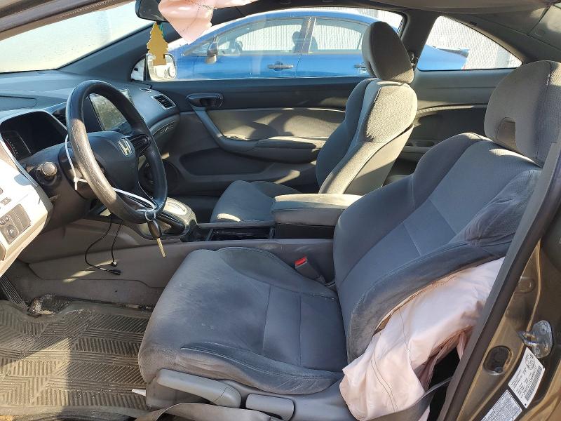 Продаж на аукціоні авто 2006 Honda Civic, vin: 2HGFG12326H004737, номер лоту: 50653766