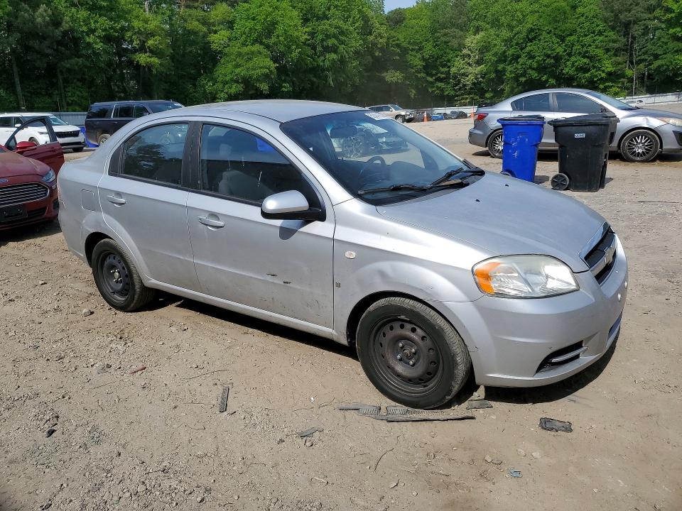 Продаж на аукціоні авто 2008 Chevrolet Aveo, vin: KL1TD56648B178589, номер лоту: 50441836