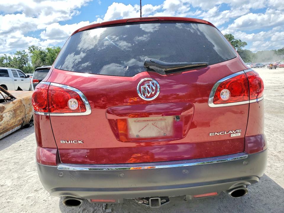 Aukcja sprzedaży 2008 Buick Enclave, vin: 5GAER23718J262388, numer aukcji: 51024716