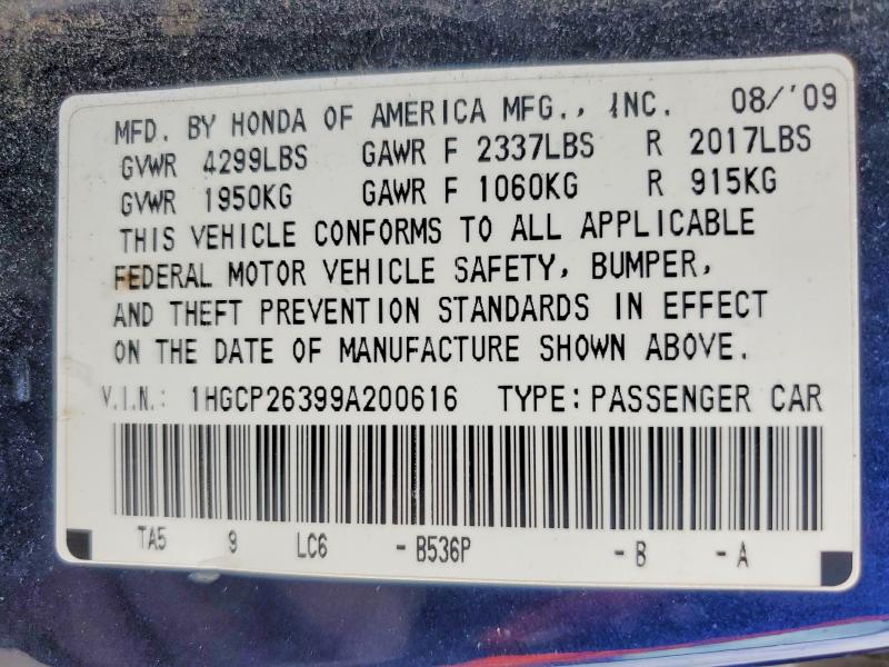 2009 Honda Accord მანქანა იყიდება აუქციონზე, vin: 1HGCP26399A200616, აუქციონის ნომერი: 50487456