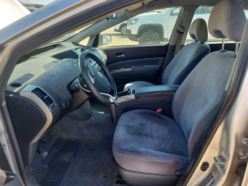 Aukcja sprzedaży 2005 Toyota Prius, vin: JTDKB20U053045270, numer aukcji: 50755326