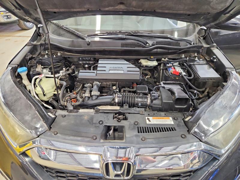 2017 Honda Cr-v მანქანა იყიდება აუქციონზე, vin: 2HKRW1H89HH508164, აუქციონის ნომერი: 51811546