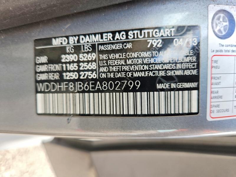 Продажа на аукционе авто 2014 Mercedes-benz E, vin: WDDHF8JB6EA802799, номер лота: 48645286