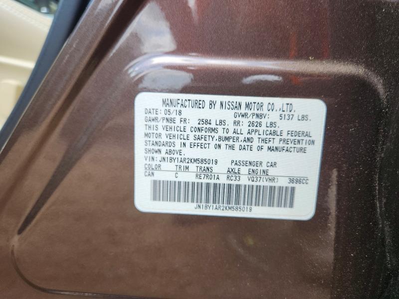 51147976 :رقم المزاد ، JN1BY1AR2KM585019 vin ، 2019 Infiniti Q70 مزاد بيع