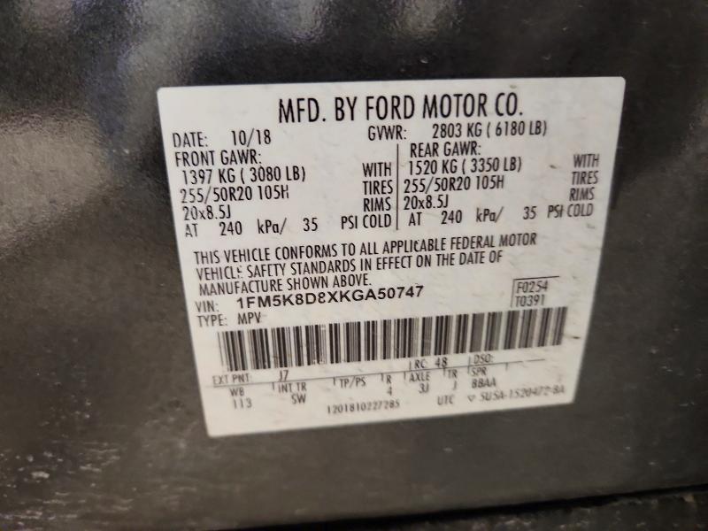 Продаж на аукціоні авто 2019 Ford Explorer, vin: 1FM5K8D8XKGA50747, номер лоту: 47819426