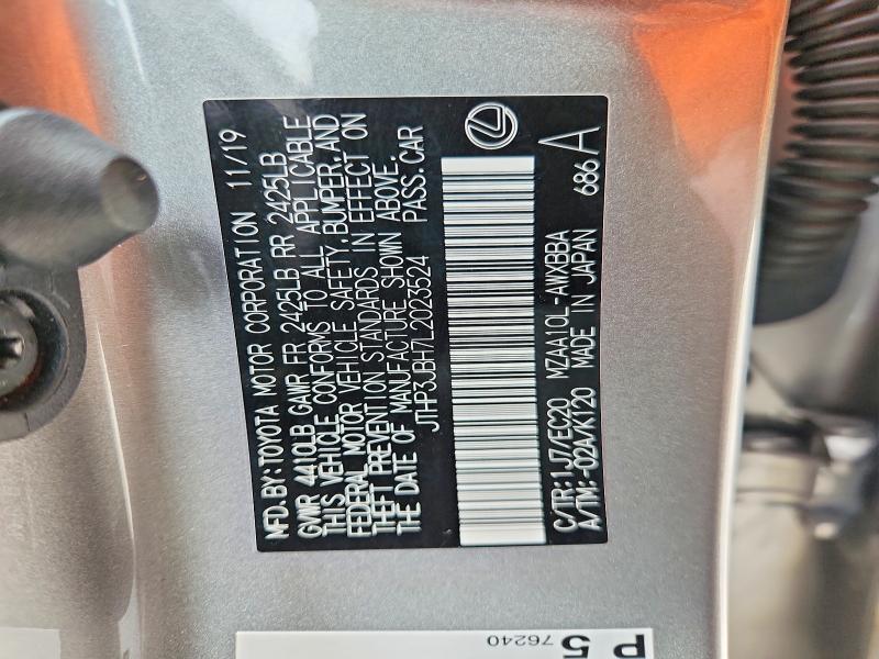 Продаж на аукціоні авто 2020 Lexus Ux, vin: JTHP3JBH7L2023524, номер лоту: 50267686