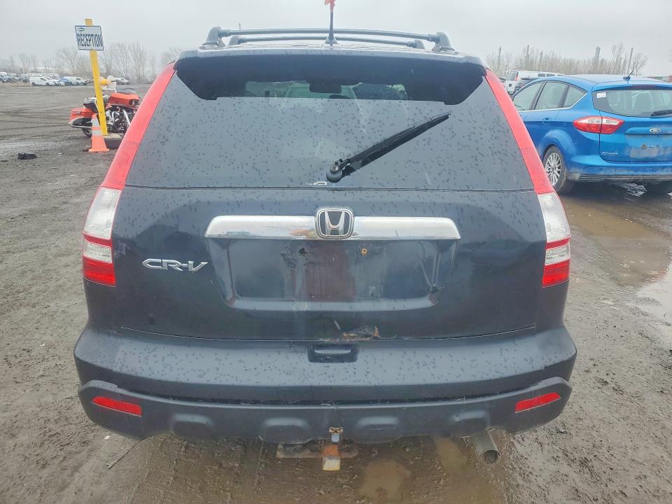 2007 Honda Cr-v მანქანა იყიდება აუქციონზე, vin: 5J6RE48717L800438, აუქციონის ნომერი: 50050736